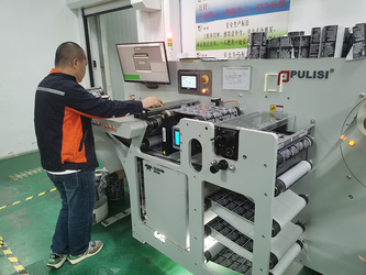 中国 Gurong Print (Shanghai) Co., Ltd.