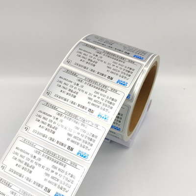 CMYKのシールのステッカー連続注文数ステッカーBOPPのフィルム