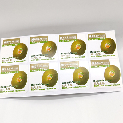 BOPPの食料品のラベルのPantone CMYKの野菜店頭のラベル