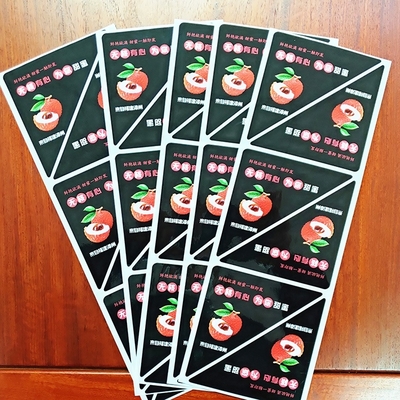 1440dpiまでの印刷解像度まで