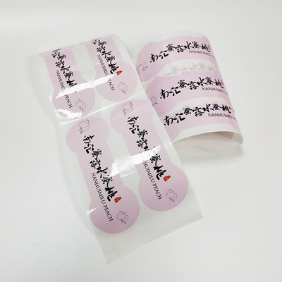 CMYKの飲料のびんはBOPPを防水ジュースのびんのラベルと分類する