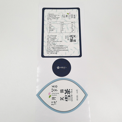 CMYKの光沢のあるビニールのステッカーのペーパーにニスをかけるBOPPの防水化粧品のラベル