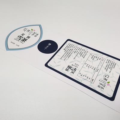 CMYKの光沢のあるビニールのステッカーのペーパーにニスをかけるBOPPの防水化粧品のラベル