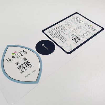 CMYKの光沢のあるビニールのステッカーのペーパーにニスをかけるBOPPの防水化粧品のラベル