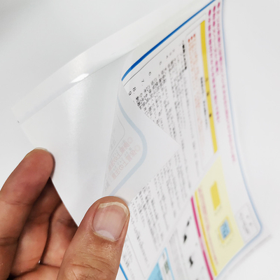 CMYK Pantoneの薬剤包装のラベルを印刷するBOPPの薬剤のラベル