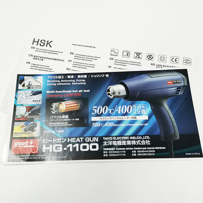 二重側面は総合的なステッカーBOPPのフィルムCMYKの付着力の総合的なペーパーを防水する