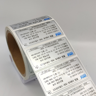 総合的で白い防水ステッカーのビニールBOPPの印刷できる光沢のあるステッカーのペーパー