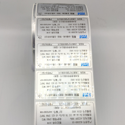 総合的で白い防水ステッカーのビニールBOPPの印刷できる光沢のあるステッカーのペーパー