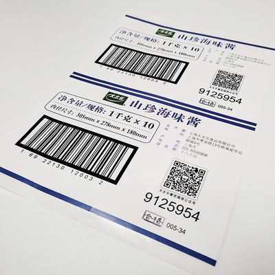 BOPPのゆとりの印刷できるビニールのステッカーのペーパー光沢のある小売りのタンパーの証拠の保証ラベル