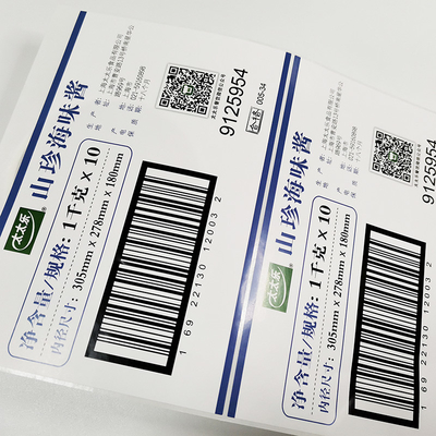 楕円形BOPPの注文の小売りのラベルQRコードCMYKバーコードの明確なビニール プリンター ペーパー