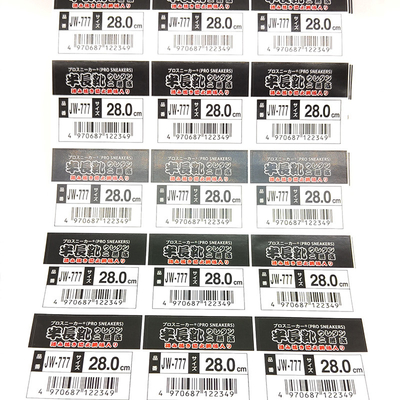 取り外し可能な接着剤の注文の小売りのラベルのスーパーマーケットの付着力の小売りのたなラベル