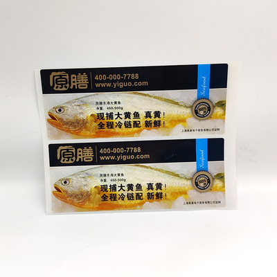 総合的なペーパー蜂蜜の包装のラベルのビニールCMYKデジタルの印刷物のラベル