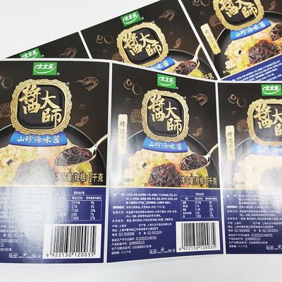 半無光沢の食糧パックのラベルCMYK BOPPの印刷できる自己接着ラベル