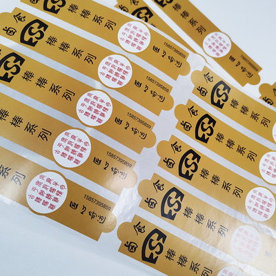 永久的なパン屋のステッカーのラベルの接吻は無光沢のニスをかける印刷できるビニールのステッカーを切った