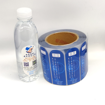 長方形の飲料のびんは明確なBOPP CMYKの飲み物のびんのラベルを分類する