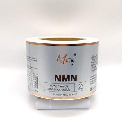 どうさ引きの化粧品のびんはCMYKを白いラベルと化粧品プロダクト分類する