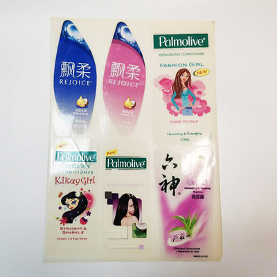 どうさ引き化粧品プロダクト ラベルの設計は光沢のあるビニールのステッカーのペーパーを防水する