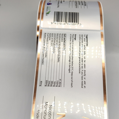 グラシンの化粧品プロダクトはCMYKを印刷できる光沢があるステッカーのペーパーと分類する