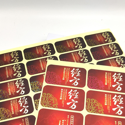 無光沢のラミネーションの化粧品のステッカーのラベルによってはBOPPの黒のラベルの化粧品がゼリー状になる