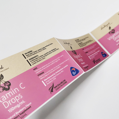 CMYKのビタミンのびんのラベルを印刷する取り外し可能な薬剤のラベル