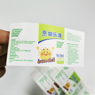 接吻の切口のPharmaのホログラムは付着力30mlを注文のガラスびんのラベルと分類する