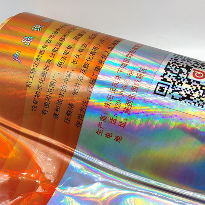 CMYKの化学的安全のラベル レーザーのガラスびんのホログラムの防水ステッカーのラベル