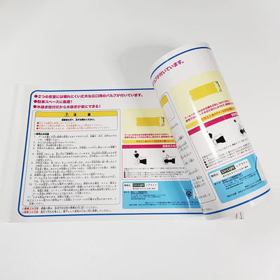 ラベルを印刷する80 x 50mmの世帯の要素のラベルCMYK BOPPデジタル