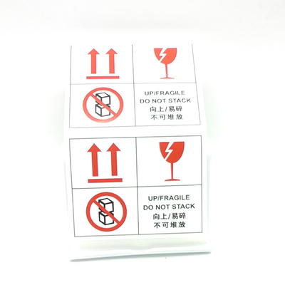 永久的な警告表示のステッカーは60 x 50mmの壊れやすい包装のラベルを防水する