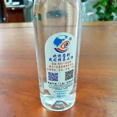 デジタル/スクリーン/フレキソを印刷する銀の金属化された取り外し可能な粘着ラベル ステッカー