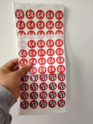 ビニール イン ロール 防水価格 ラベル