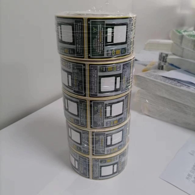 消费電子機器用 防水粘着ビニールステッカー